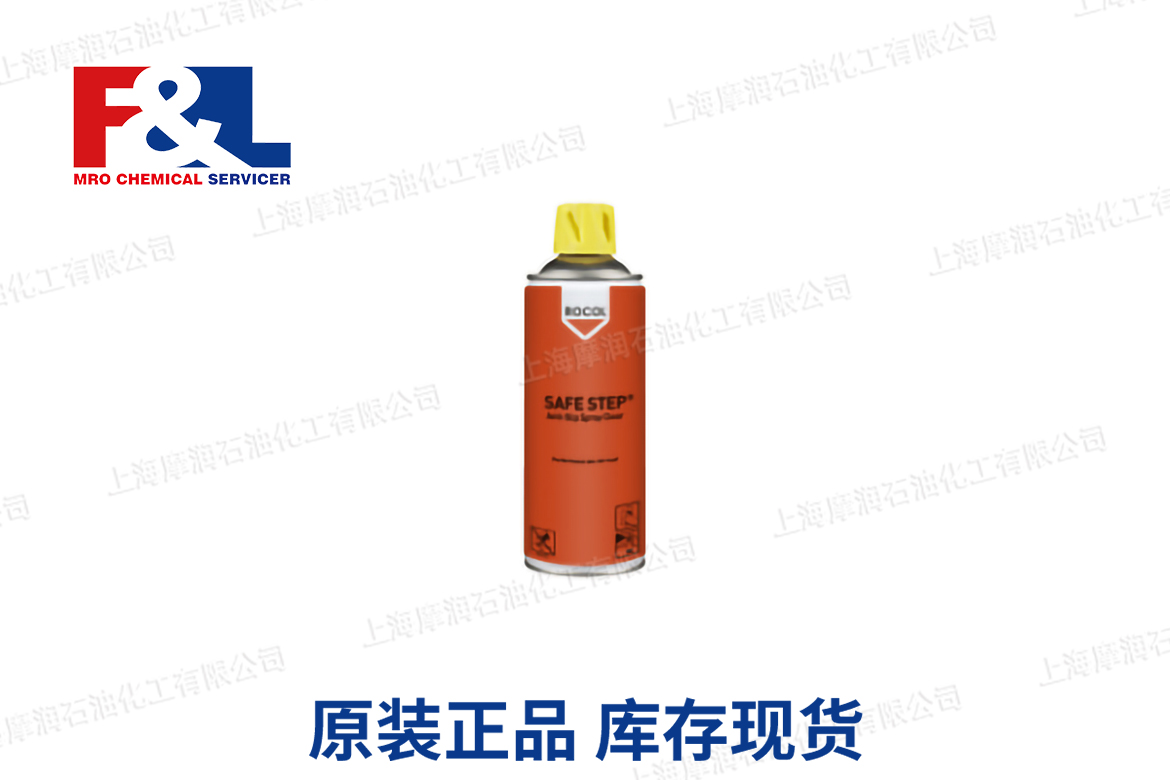 SAFE STEP Anti-Slip Spray